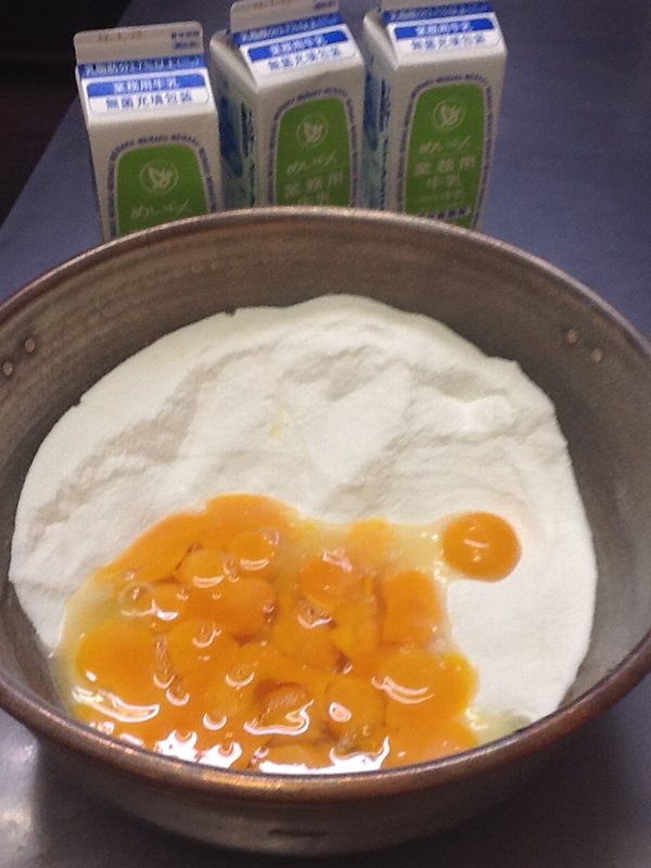 �X���C���[�W