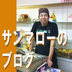 �X�܃C���[�W